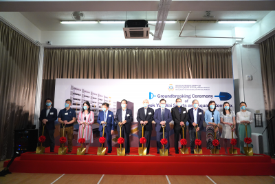 Kwok Yat Wai Sports and Aquatic Complex Groundbreaking Ceremony