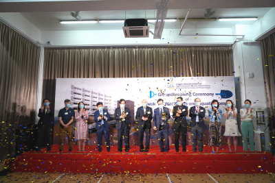 Kwok Yat Wai Sports and Aquatic Complex Groundbreaking Ceremony