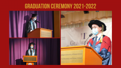 Graduation Ceremony — Class of 2022