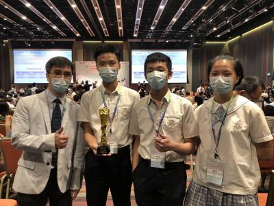 The 24th Hong Kong Youth Science and Technology Innovation Competition Award Presentation Ceremony