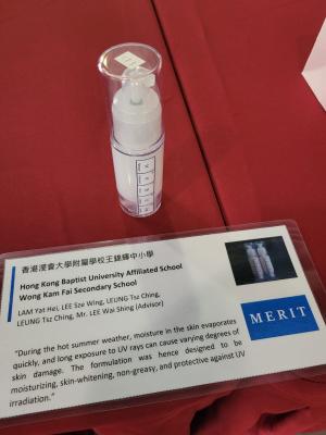 The 2nd Hong Kong Secondary School Cosmetic Formulation Competition 2022
