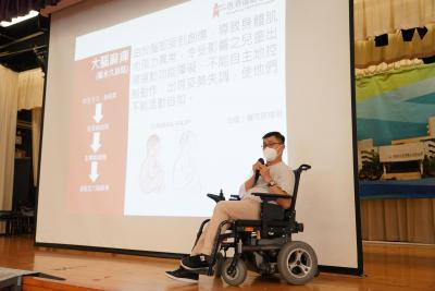 Life Education Seminar and Alumni Sharing