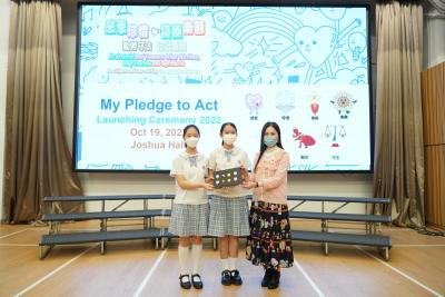 Inauguration of Service and Leadership Teams cum “My Pledge to Act” Launching Ceremony 2022-23