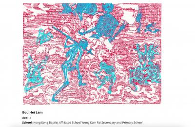 The Sovereign Art Foundation Students Prize - Top 20 Finalists