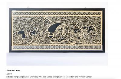 The Sovereign Art Foundation Students Prize - Top 20 Finalists