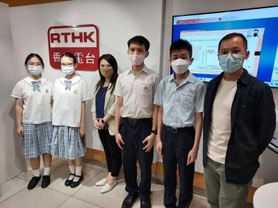 RTHK Science Interview
