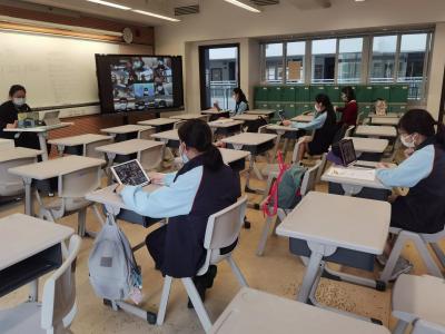 Online Exchange Programme - Denmark (2021 December)