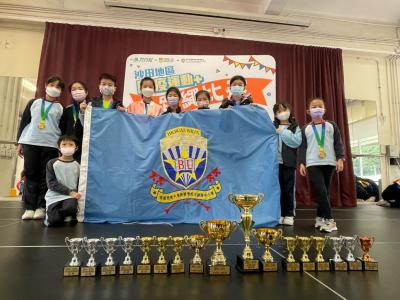 2021-2022 Sha Tin District Epidemic Prevention Inter-School Rope Skipping Competition