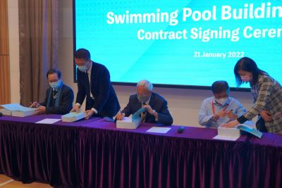 Aquatic Complex Project - Contract Signing Ceremony