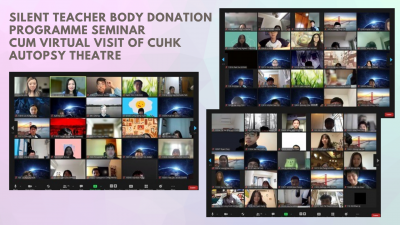 Silent Teacher Seminar cum Virtual Visit of CUHK Autopsy Theatre