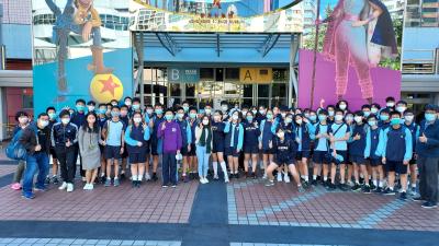 STEAM Tour @Science Museum