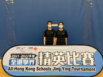 Badminton Team Update
