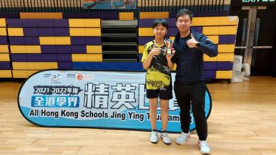 Badminton Team Update