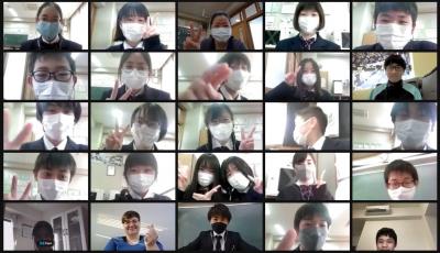 Hong Kong - Japan Online Exchange Programme