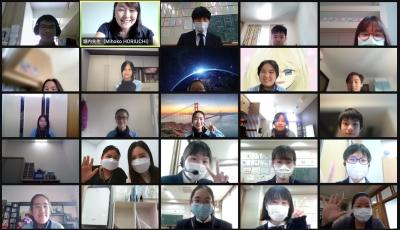 Hong Kong - Japan Online Exchange Programme