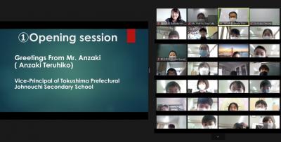 Hong Kong - Japan Online Exchange Programme