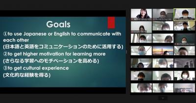 Hong Kong - Japan Online Exchange Programme