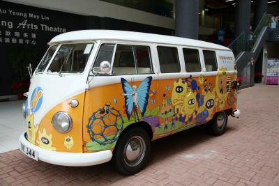 Science Museum Outreach Program - Gear Up for Nano World