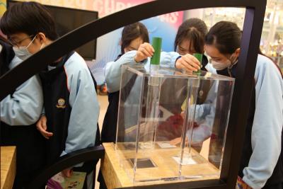 Science Museum Outreach Program - Gear Up for Nano World