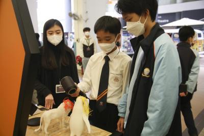 Science Museum Outreach Program - Gear Up for Nano World