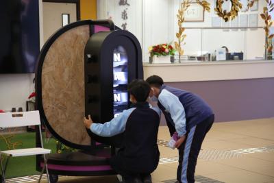 Science Museum Outreach Program - Gear Up for Nano World