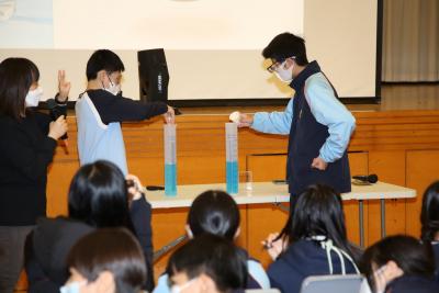 Science Museum Outreach Program - Gear Up for Nano World