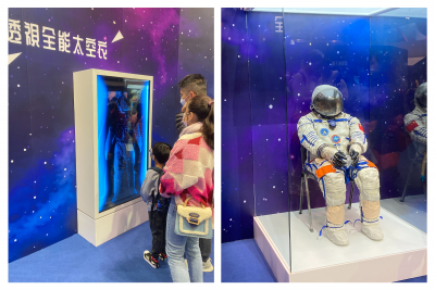 Visit to InnoTech Expo 2022
