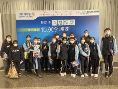 Visit to InnoTech Expo 2022