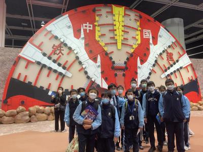 Visit to InnoTech Expo 2022