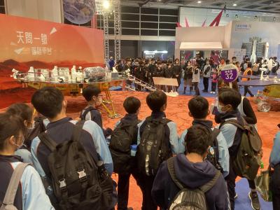 Visit to InnoTech Expo 2022