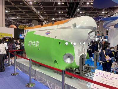 Visit to InnoTech Expo 2022