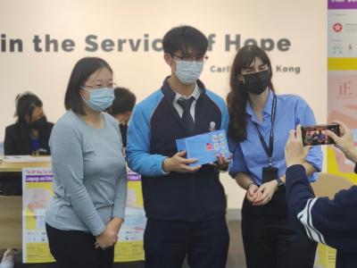 38th Sing Tao Inter-school Debating Competition – 2nd Preliminary Round