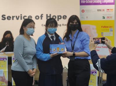 38th Sing Tao Inter-school Debating Competition – 2nd Preliminary Round