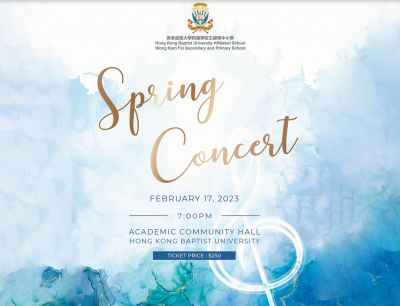 Spring Concert 2023