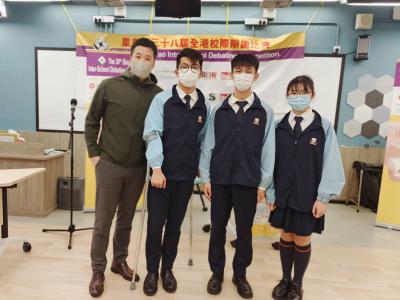 Striding Towards the Quarter-finals - The 38th Sing Tao Inter-school Debating Competition