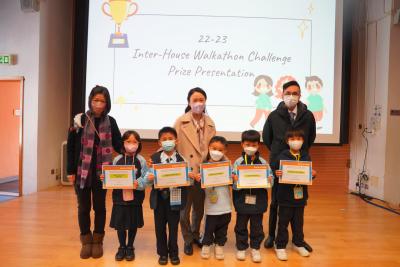 Inter-house Christmas Walk-A-Thon Challenge