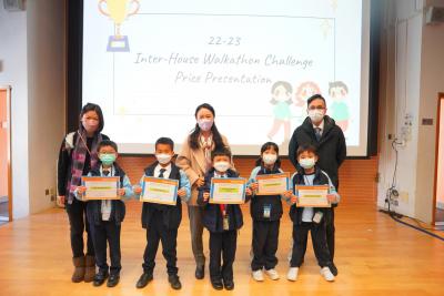 Inter-house Christmas Walk-A-Thon Challenge