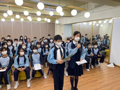 Online Exchange with Japanese International School