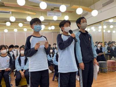 Online Exchange with Japanese International School