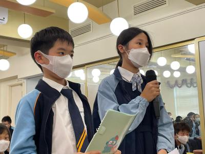 Online Exchange with Japanese International School