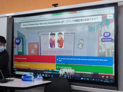 Online Exchange with Japanese International School
