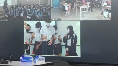 Online Exchange with Japanese International School