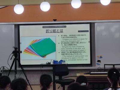 Online Exchange with Japanese International School