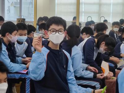 Online Exchange with Japanese International School