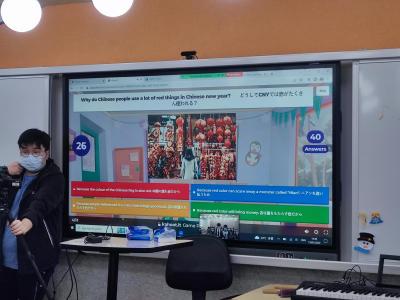 Online Exchange with Japanese International School