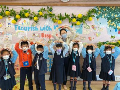 Love Week @ Primary Division