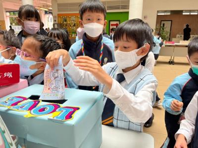 Love Week @ Primary Division