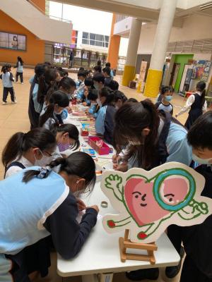 Love Week @ Primary Division