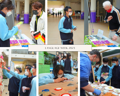 Language Week 2023 - World Gastronomy