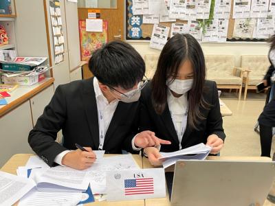 ICSMUN 2023